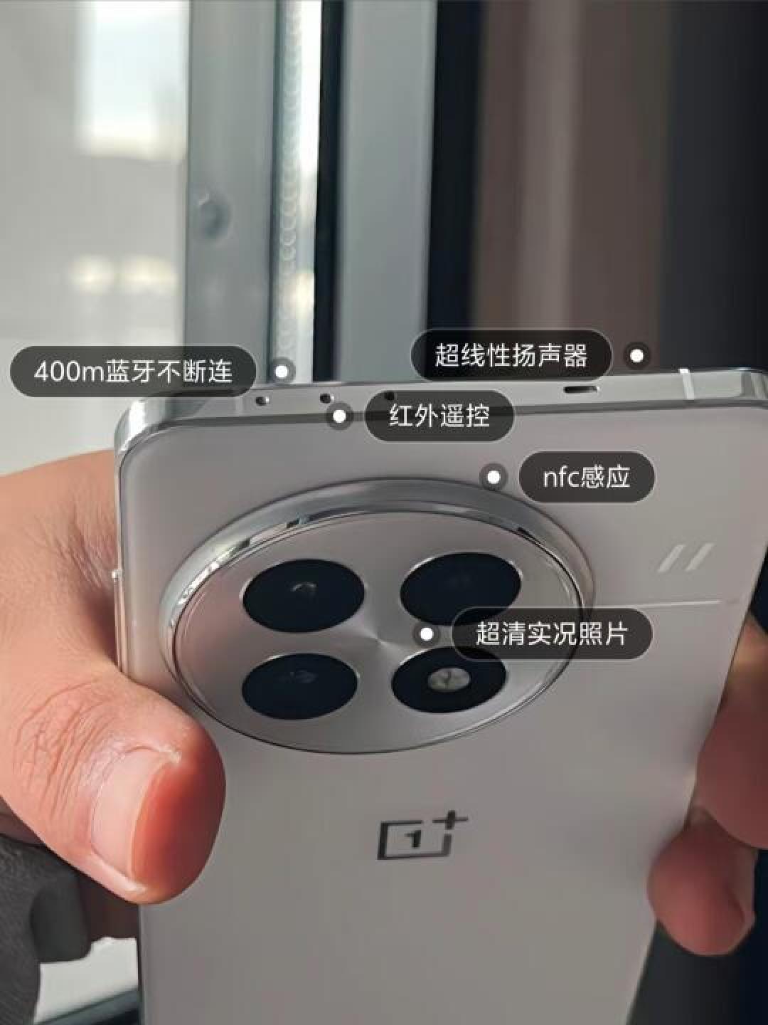 一加15首发评测:直屏机皇性能狂飙,四大突破造就颜值暴击_手机_什么值得买