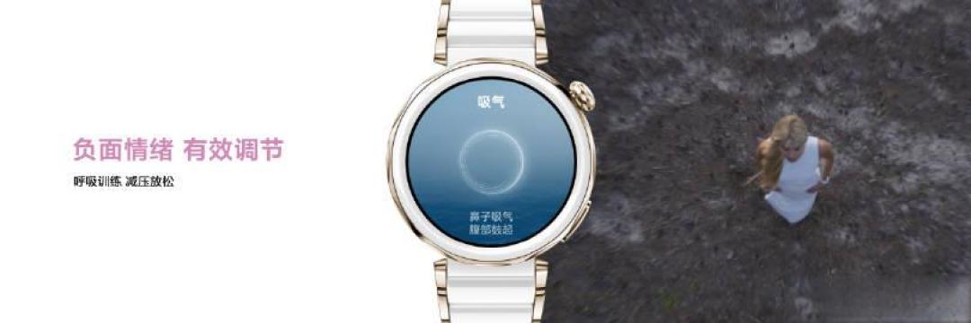 华米Balance对决华为GT5：千元智能表健康监测与续航实测对比