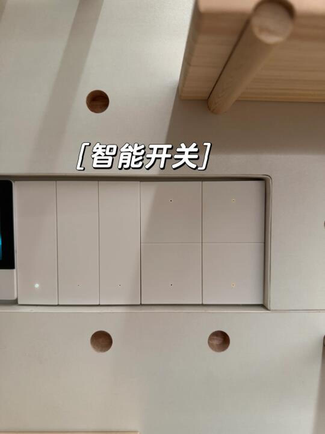 三步搞定!2000元打造米家全屋智能,小白也能轻松避坑