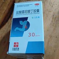 弘森盐酸雷尼替丁胶囊：缓解胃酸过多的有效选择 