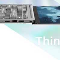 ThinkPad ThinkBook 14+ 2025：轻薄办公的强力助手  