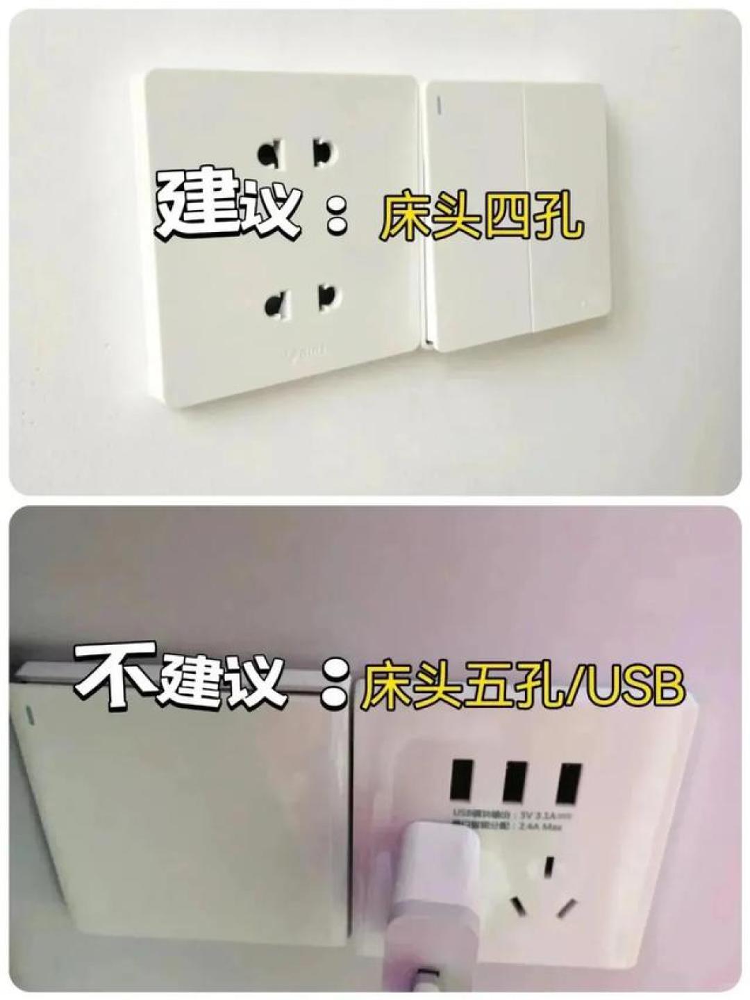 装修踩坑血泪史?这5大误区90%业主都中招!