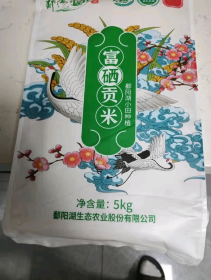 鄱阳湖大米