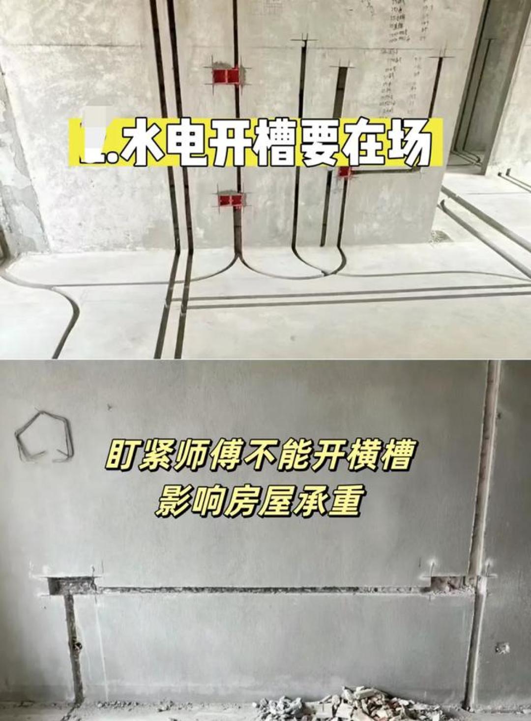 装修踩坑血泪史?这5大误区90%业主都中招!