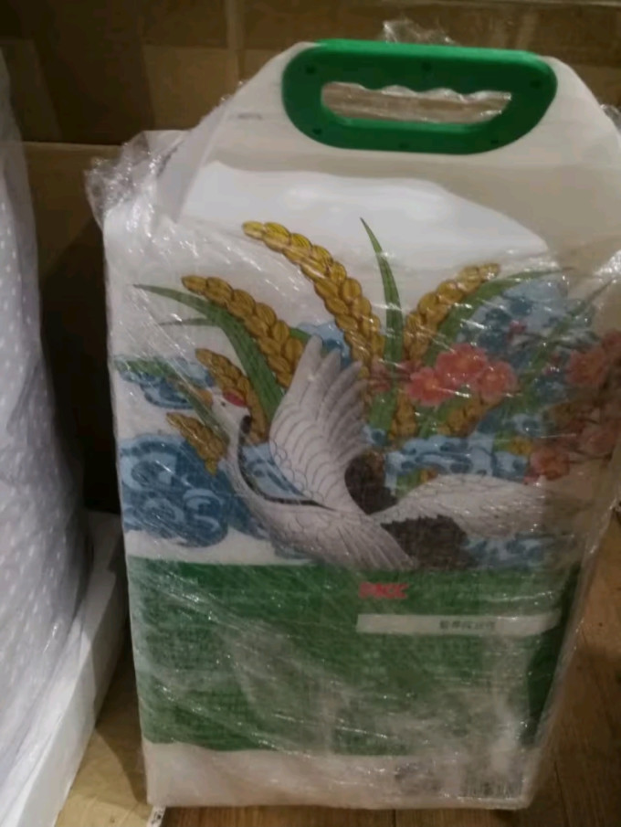 鄱阳湖大米