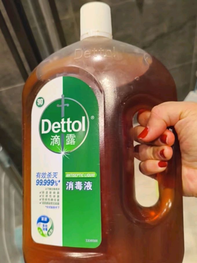 居室清洁