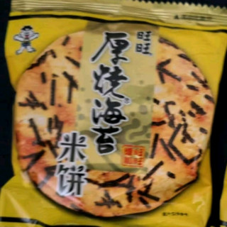 闲暇时光，来点不一样的海苔饼干