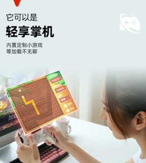 游戏手柄带屏幕这你还敢想？