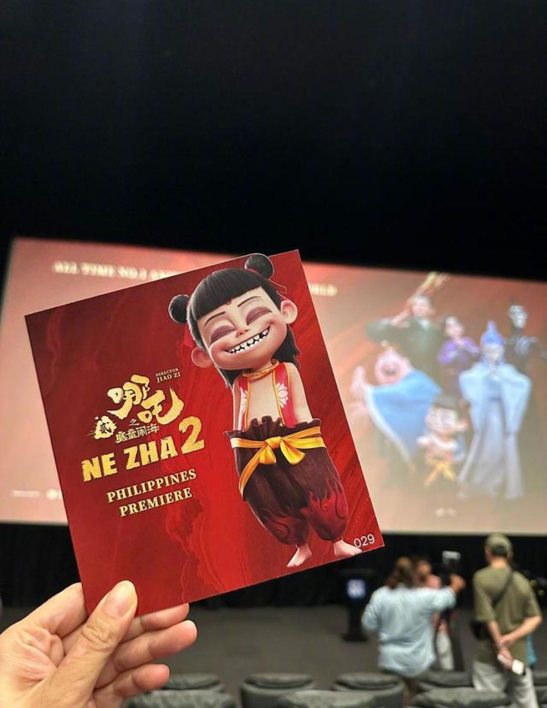 《哪吒2》菲律宾预售火爆：IMAX场次3分钟售罄，中国神话引爆东南亚