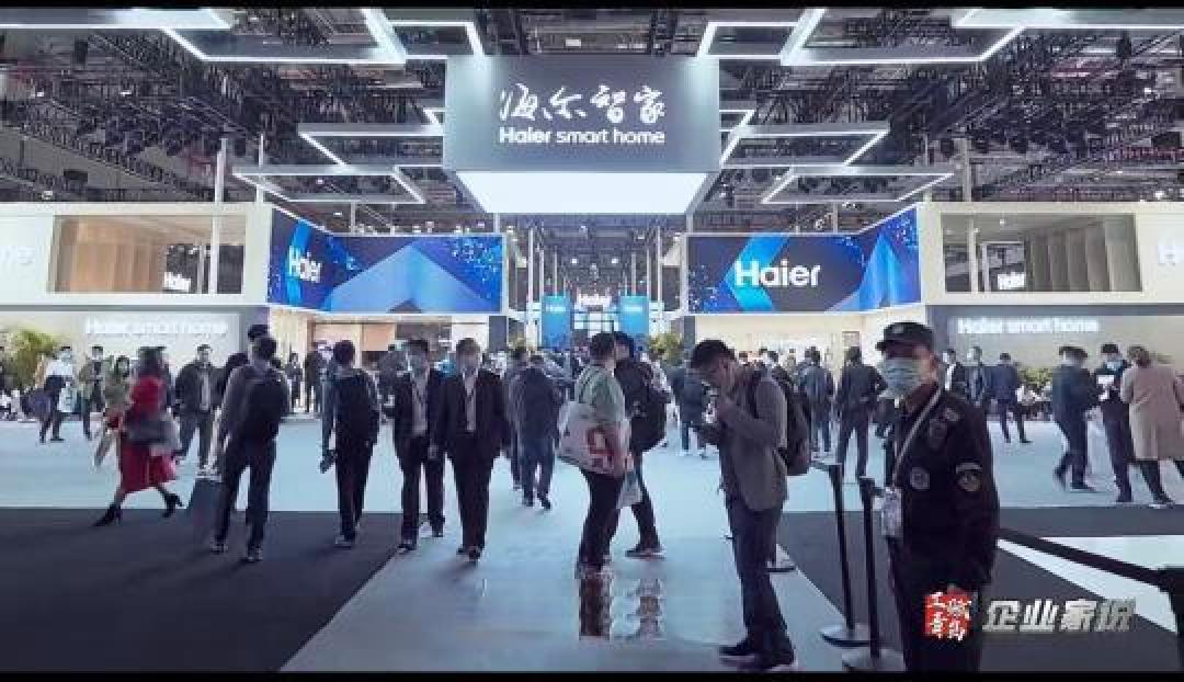 海尔总裁意外成“顶流”:解码高管IP化背后的用户共创营销战