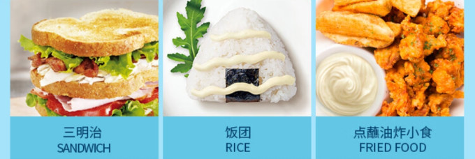 亨氏其他调味品