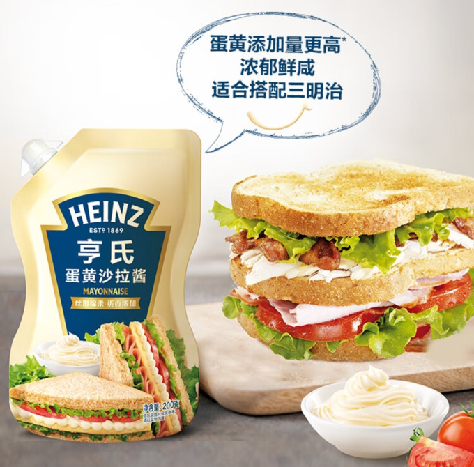 亨氏其他调味品