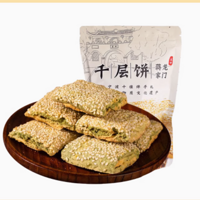 一口难忘的宁波风味：三北豆酥糖与千层饼