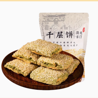 一口难忘的宁波风味：三北豆酥糖与千层饼