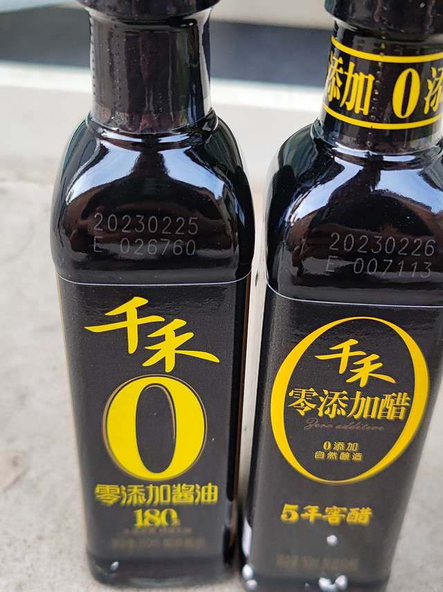 作为一个深耕厨房多年的老厨师奉劝给大家酱油醋还是要买零添加