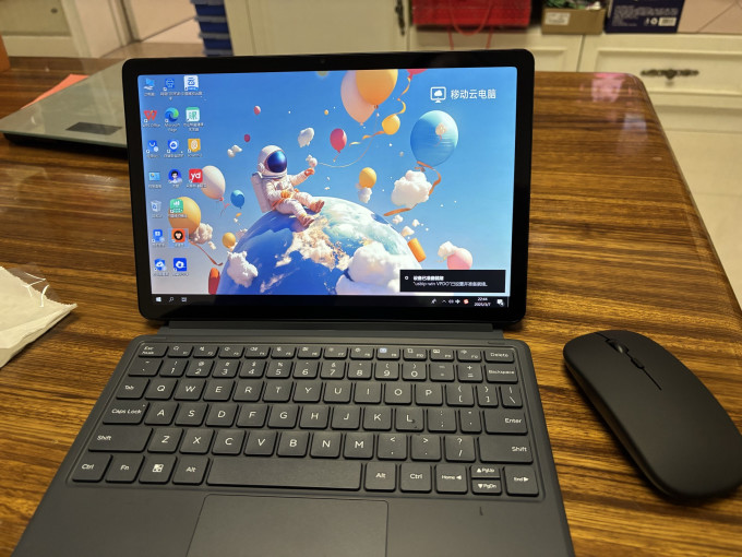 中兴windows平板