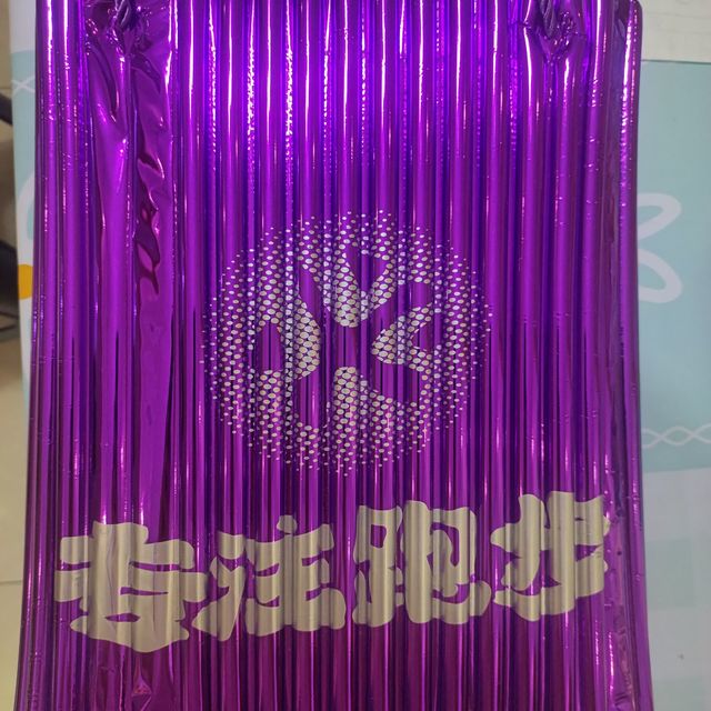老夫的少女心萌化了