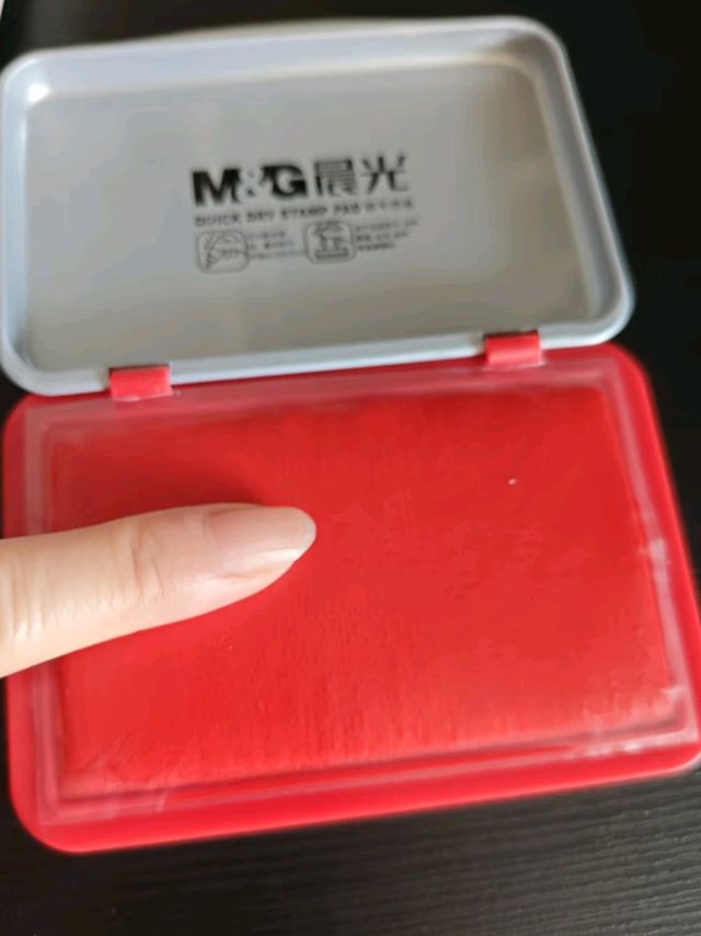 印台还得是晨光，国货之光诚不欺我