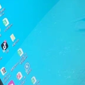 全新i7高配独显超薄一体机电脑八核家用办公游戏台式主机吃鸡全套