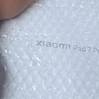 小米平板7Pro平板电脑 Xiaomi Pad7 Pro小米官方旗舰店官网