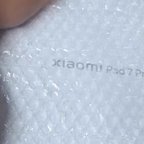 小米平板7Pro平板电脑 Xiaomi Pad7 Pro小米官方旗舰店官网