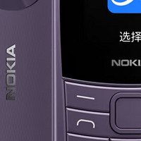 诺基亚（NOKIA）新110 4G 移动联通电信全网通  老人学生备用机