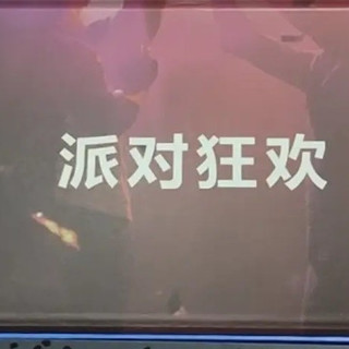 派对神助攻，飞利浦（PHILIPS）TAS6305 音箱，让每首歌都超震撼