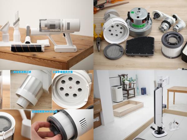 没有扬尘困扰的全屋清洁利器—MovaS6station自集尘吸尘器拆机测评
