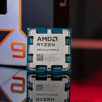 AMD锐龙R9-9950X3D深度评测：游戏与生产力双杀，散热黑科技颠覆传统认知