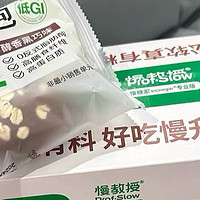 减脂期吃慢教授欧包，真的靠谱吗？