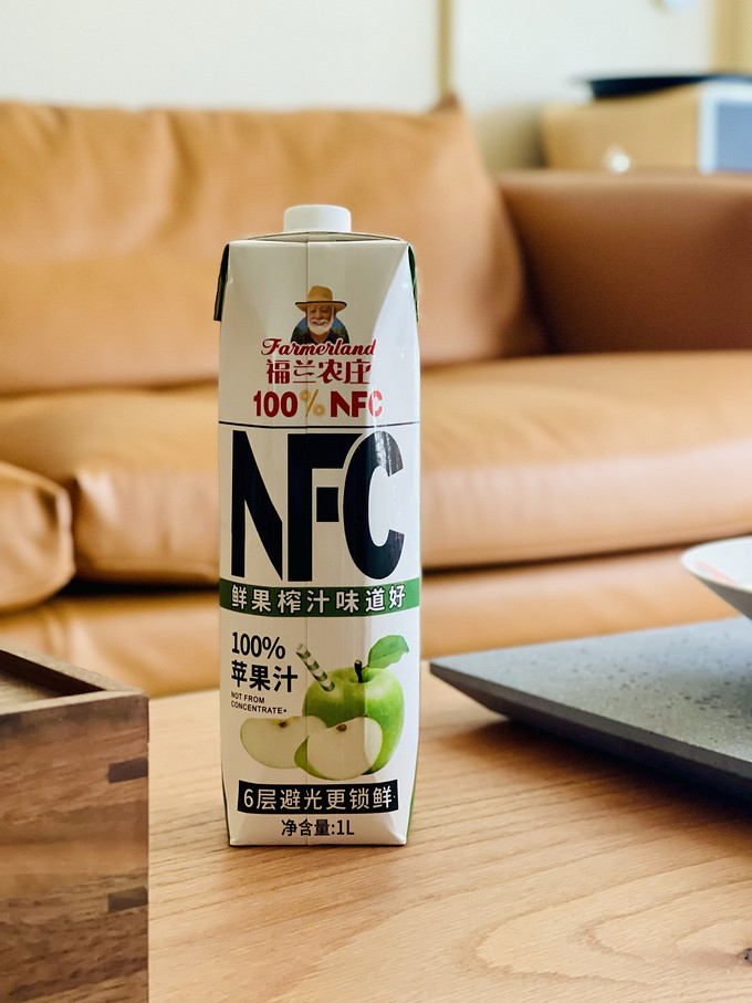 NFC果汁