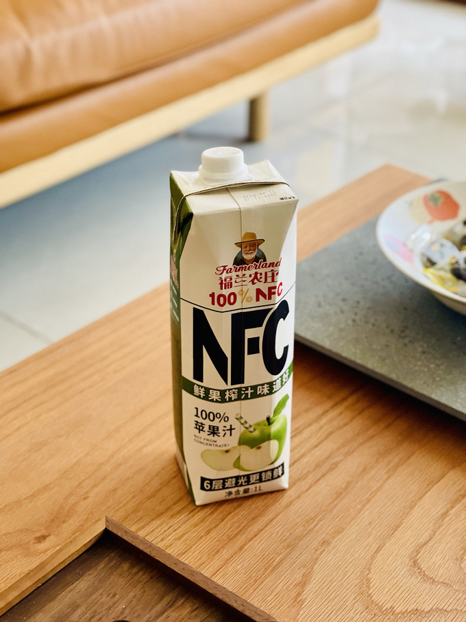 NFC果汁