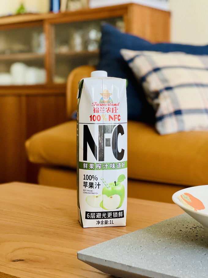 NFC果汁