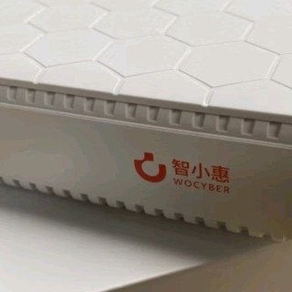 智小惠 WITXIAOHUI私有云A3 四核nas网络存储家庭个人云硬盘柜