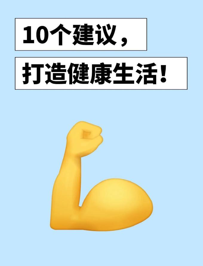 尚轩美饰其他服装配饰