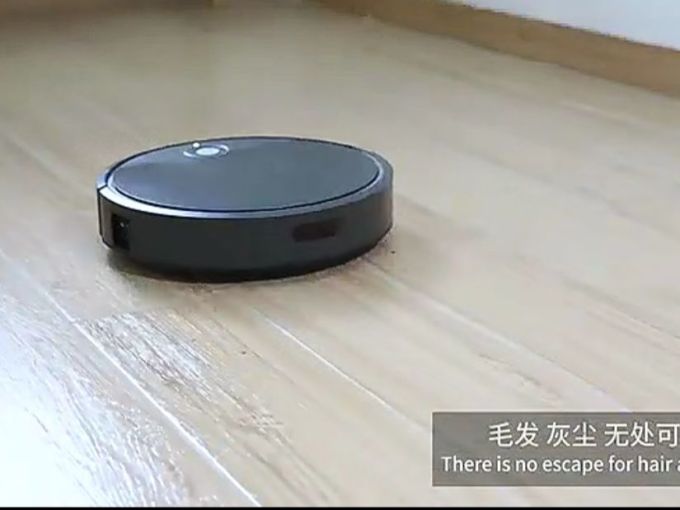 扫拖一体机