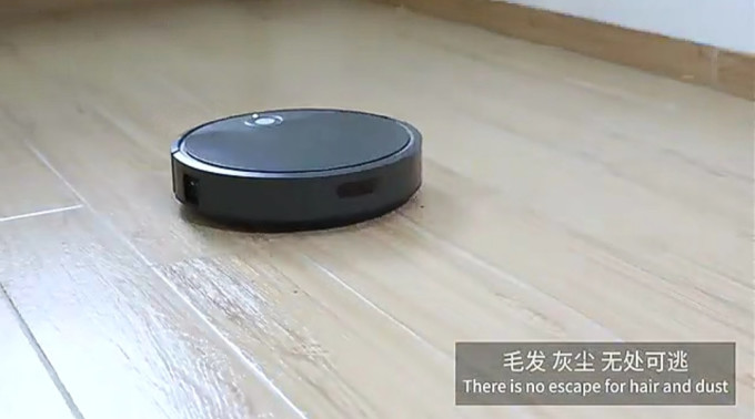 扫拖一体机