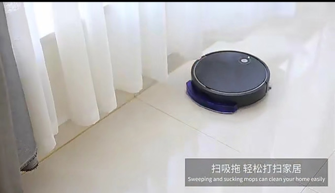 扫拖一体机