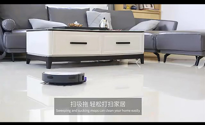 扫拖一体机