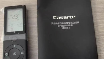 卡萨帝星悦空调1.5匹：家庭「全能选手」