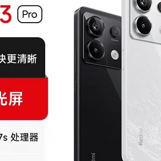 2025小米Redmi Note13Pro为何是备用机性价比首选？
