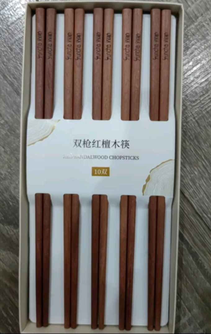双枪筷子
