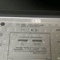 ThinkPad ThinkBook14+ ：轻薄办公新选择，国家补贴20%尽享超值