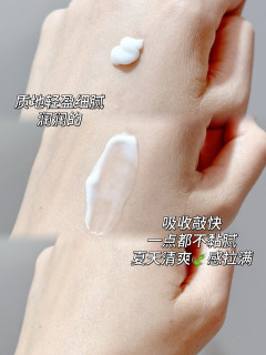 当妈后眼部状态差？丸美眼霜是“救星”