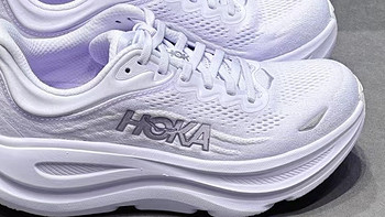 HOKA ONE ONE邦代9（BONDI 9）：厚底跑鞋，舒适境界