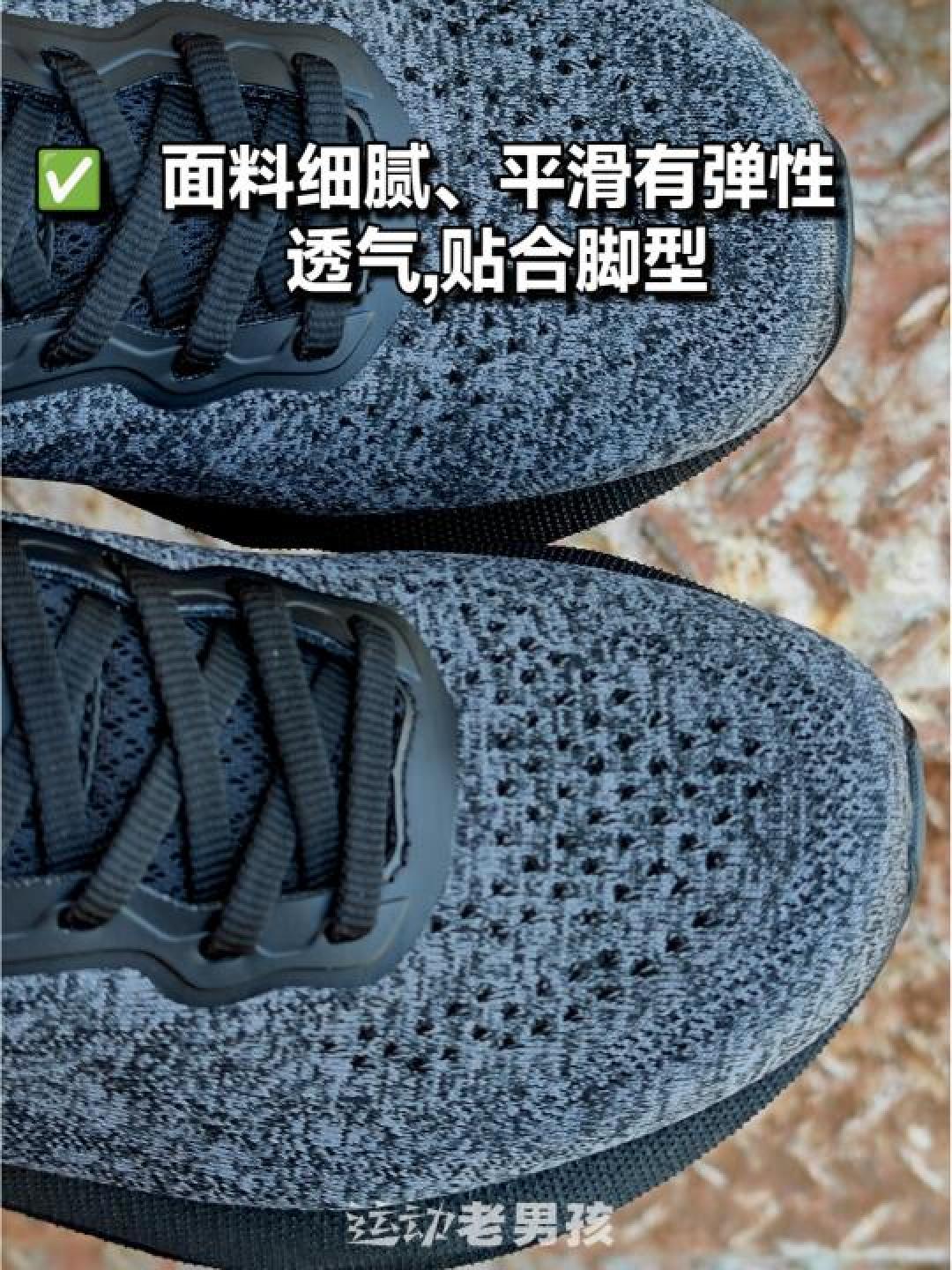 通勤跑鞋怎么选?预算300到600+实测推荐,久站不累的避坑指南