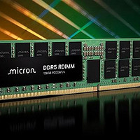 美光全球首发1γ DDR5内存！9200MT/s速率+20%能效突破，AI服务器迎新利器