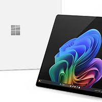 超过万元的微软Surface Pro 11：二合一笔记本的巅峰之作