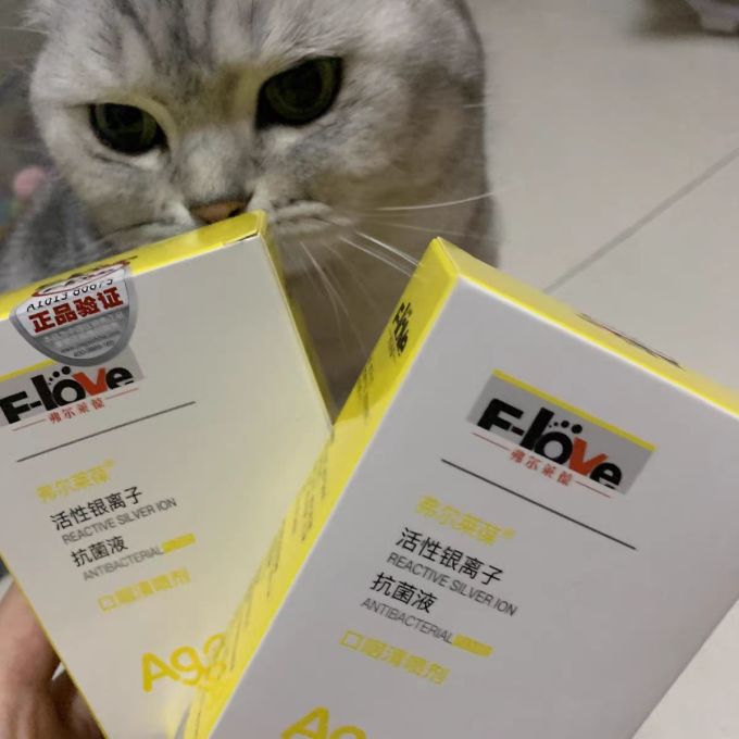 弗尔莱葆宠物皮肤病预防