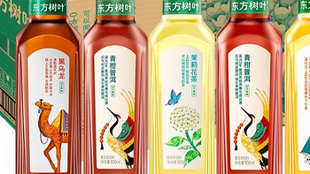 农夫山泉东方树叶茉莉花茶900ml12瓶乌龙无糖茶饮料500ml普洱0卡